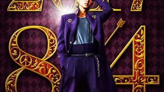 The <i>JoJo's Bizarre Adventure</i> Movie Being Called 'Better Than Expected'